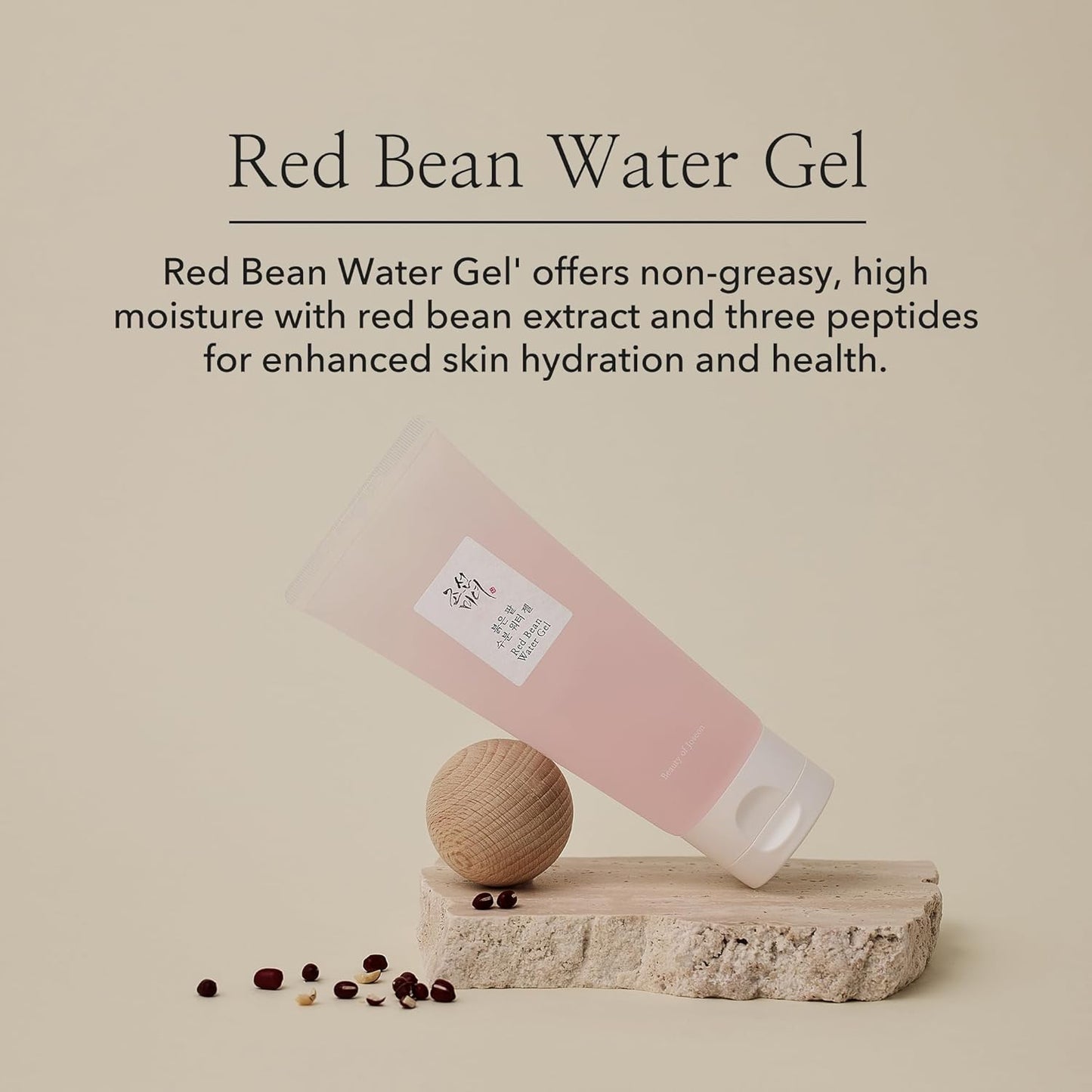 Red Bean Gel Moisturizer – Peptide Boost 100ml