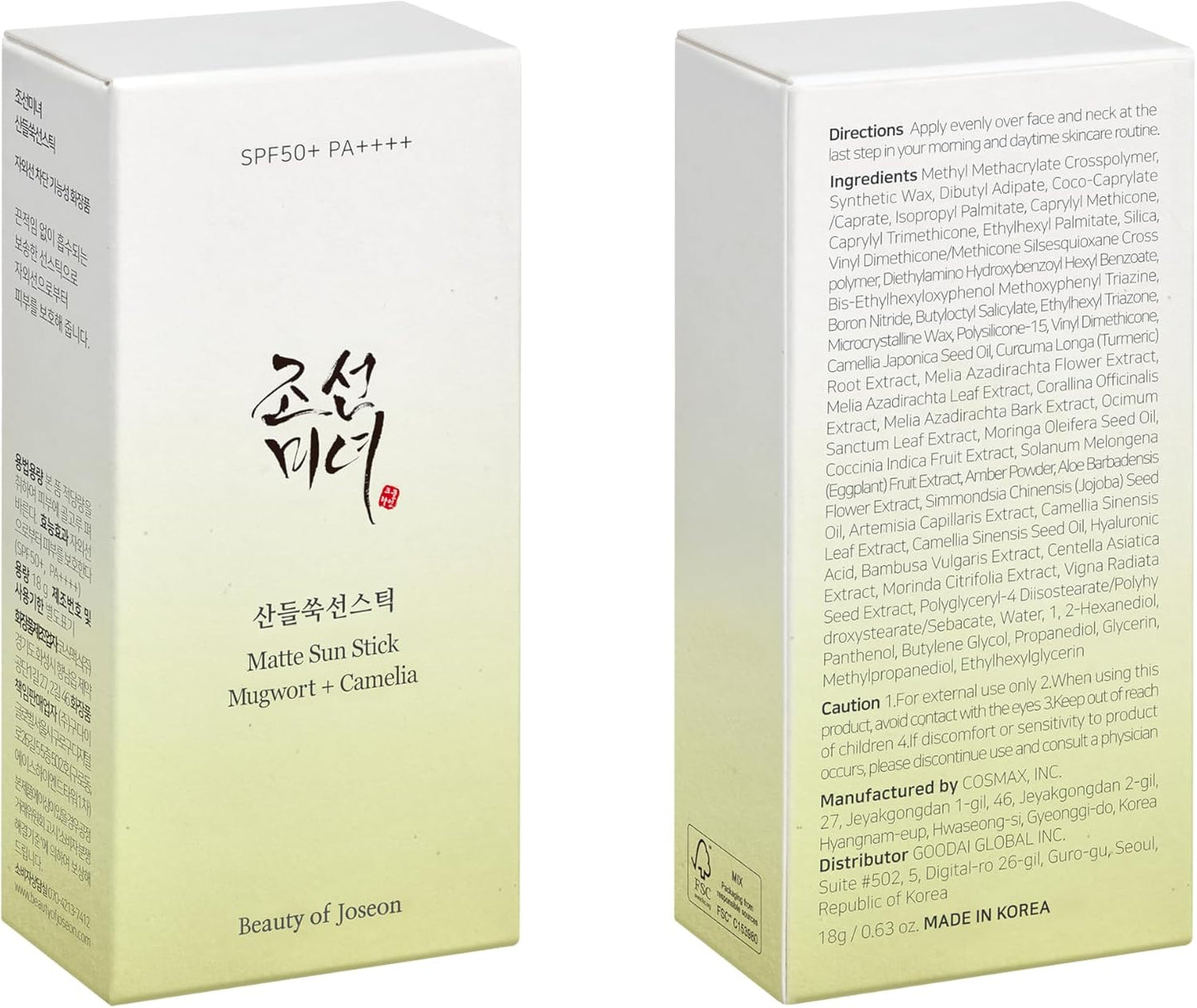 Beauty of Joseon Sun Stick – Matte Finish | SPF 50 | 18g