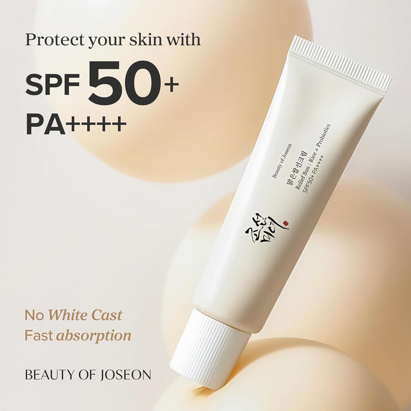 Relief Sun – Rice + Probiotics | SPF 50+ PA++++ | 50ml