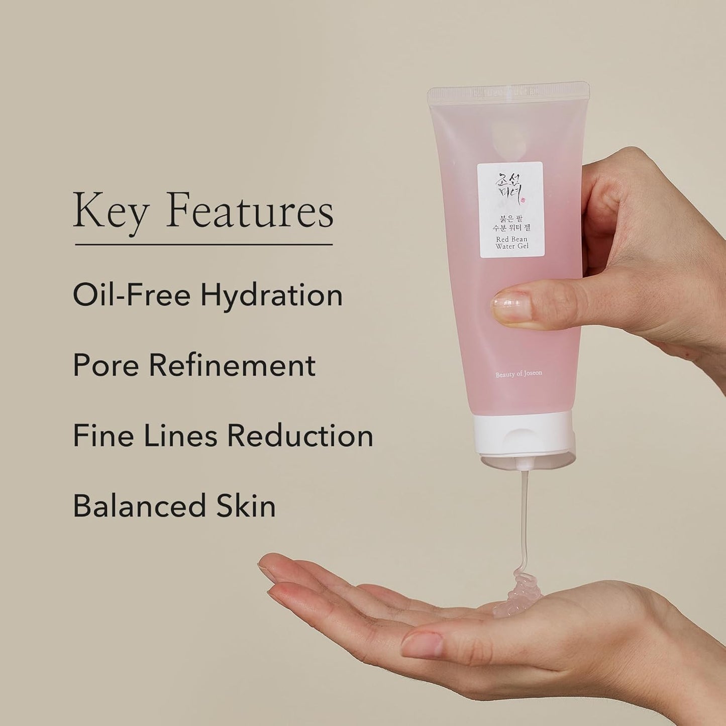 Red Bean Gel Moisturizer – Peptide Boost 100ml