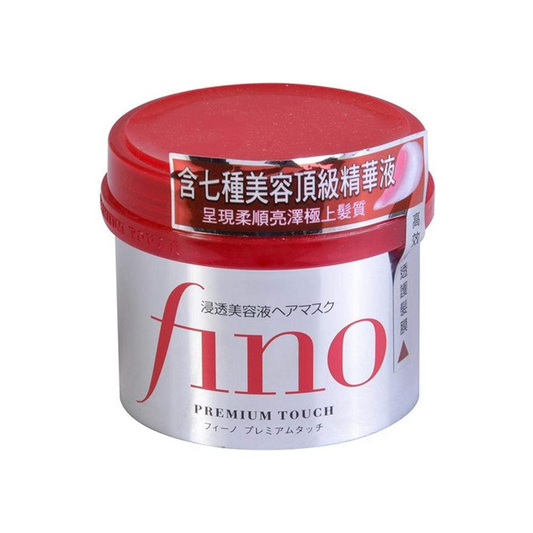 FINO Hair Mask – Deep Repair & Shine