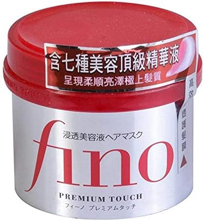 FINO Hair Mask – Deep Repair & Shine