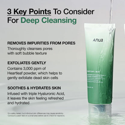 ANUA Heartleaf Cleanser – Pore Care & Hydrating Foam | 150ml