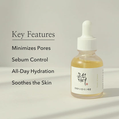 Hydrating Glow Serum – 30ml | Soothing Care for Dull, Uneven Skin
