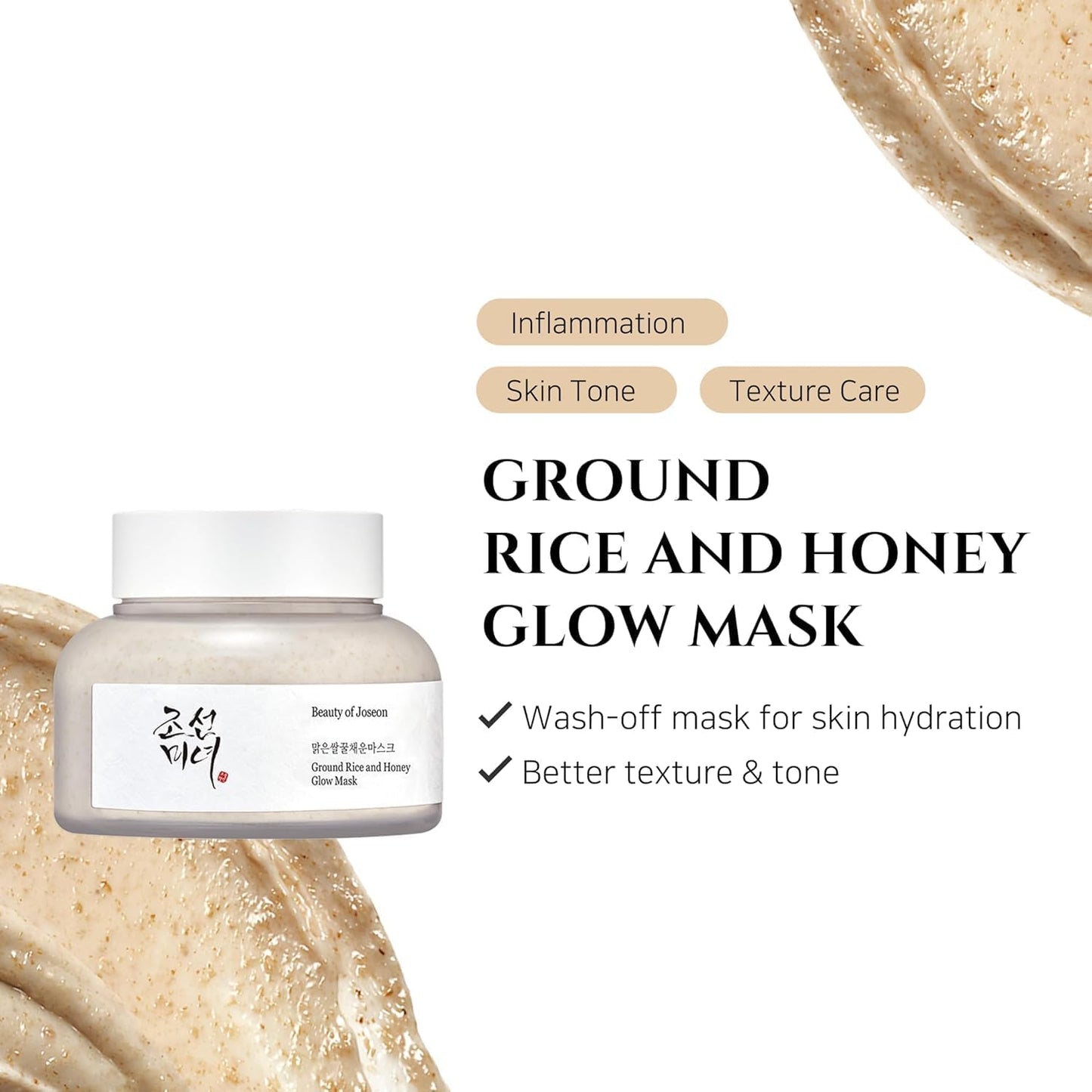 Beauty of Joseon Rice & Honey Glow Mask – 150ml