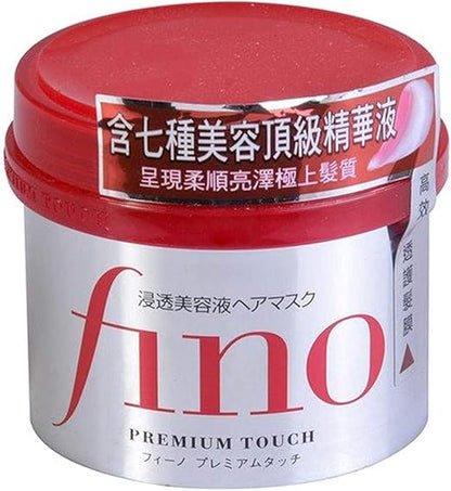 FINO Hair Mask – Deep Repair & Shine