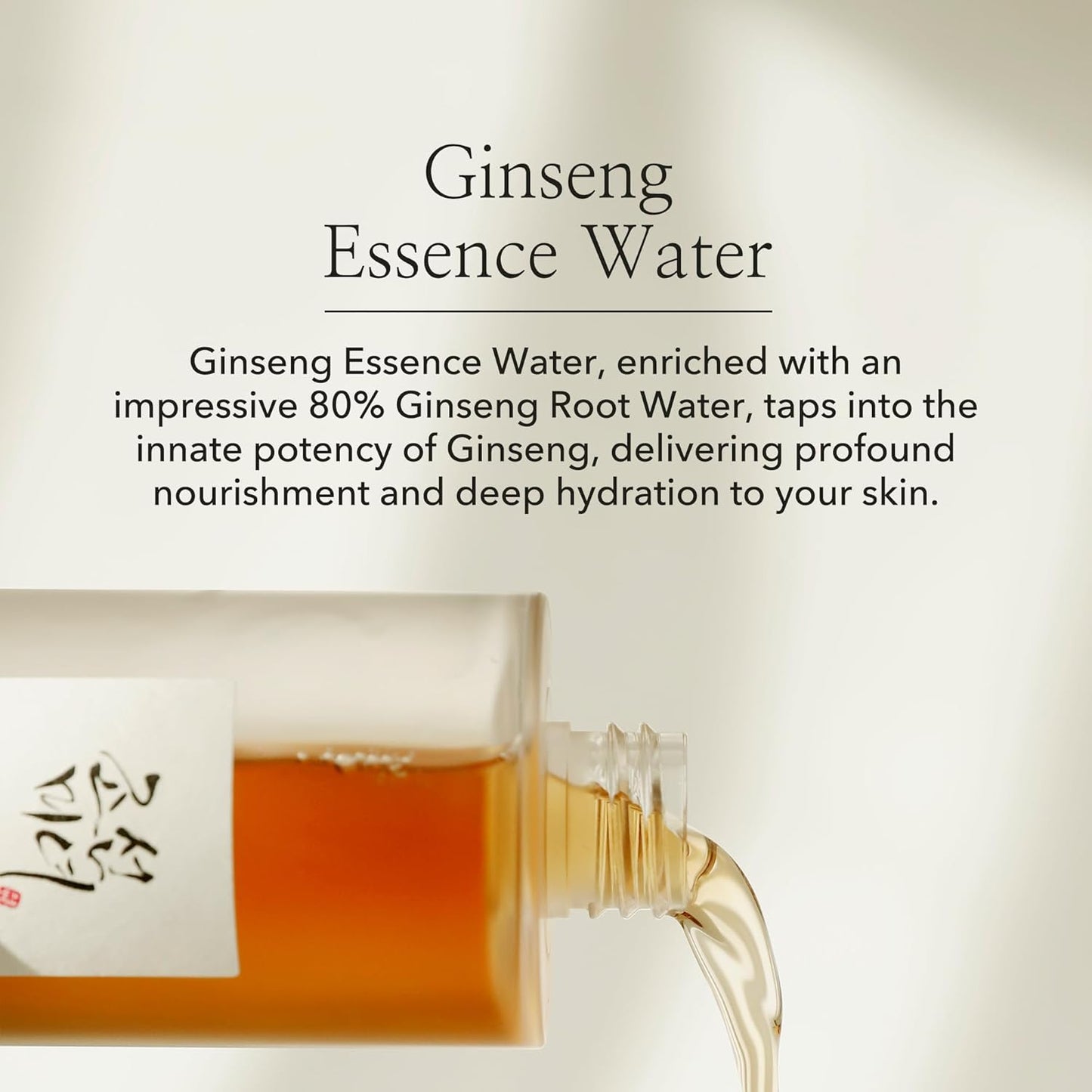 Beauty of Joseon Ginseng Toner – Radiant Skin 150ml