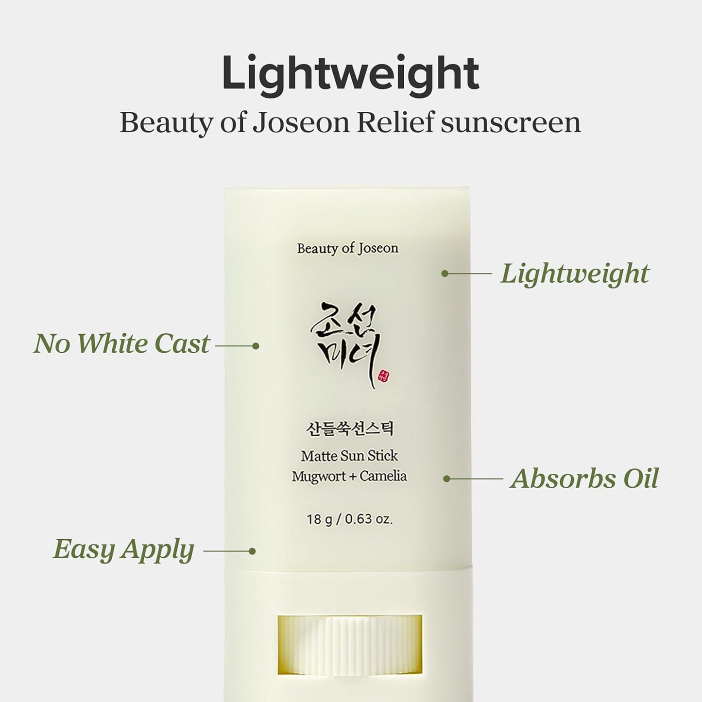 Beauty of Joseon Sun Stick – Matte Finish | SPF 50 | 18g