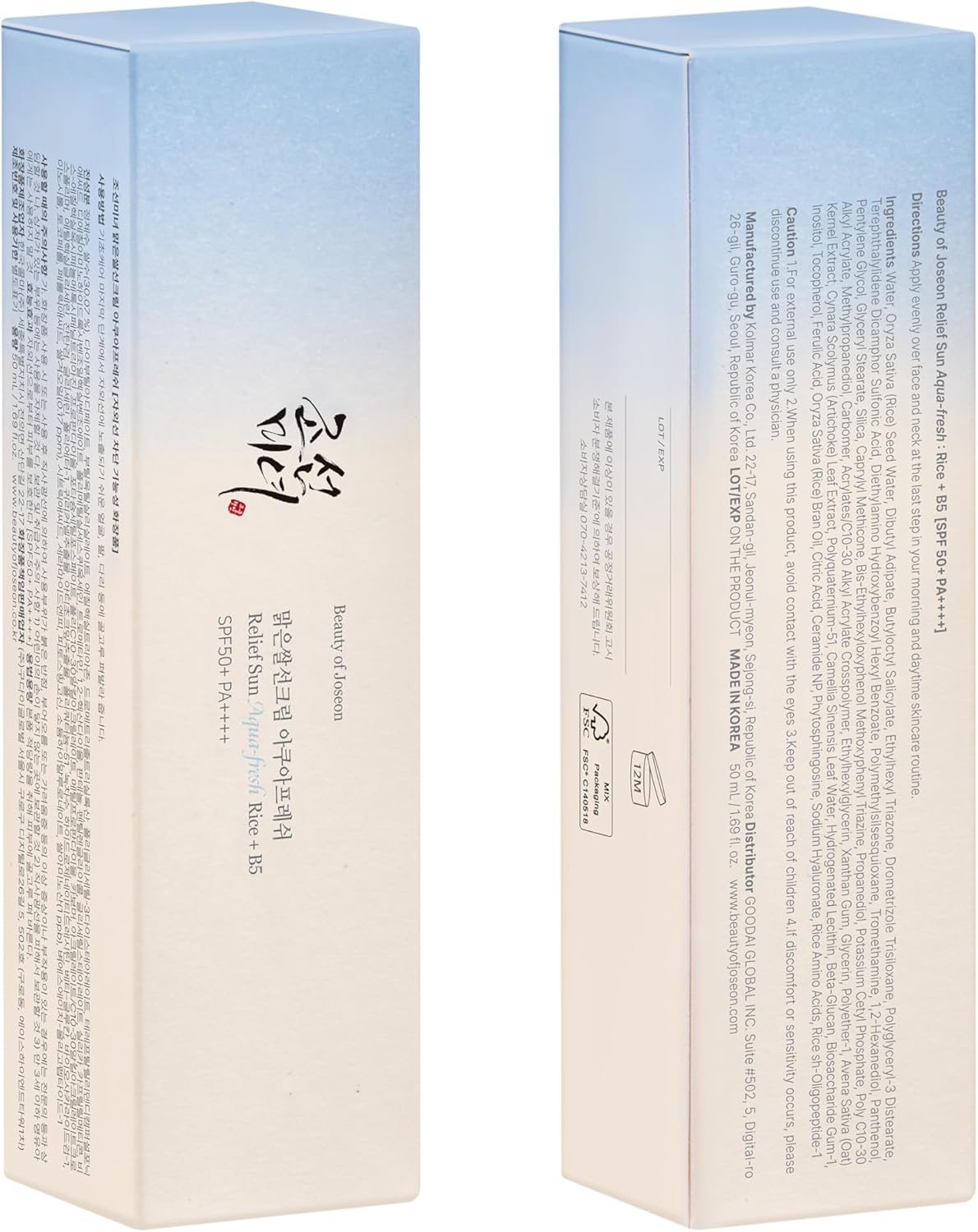 Relief Sun Aqua Fresh (Rice + B5) (SPF50+ PA++++) 50ml