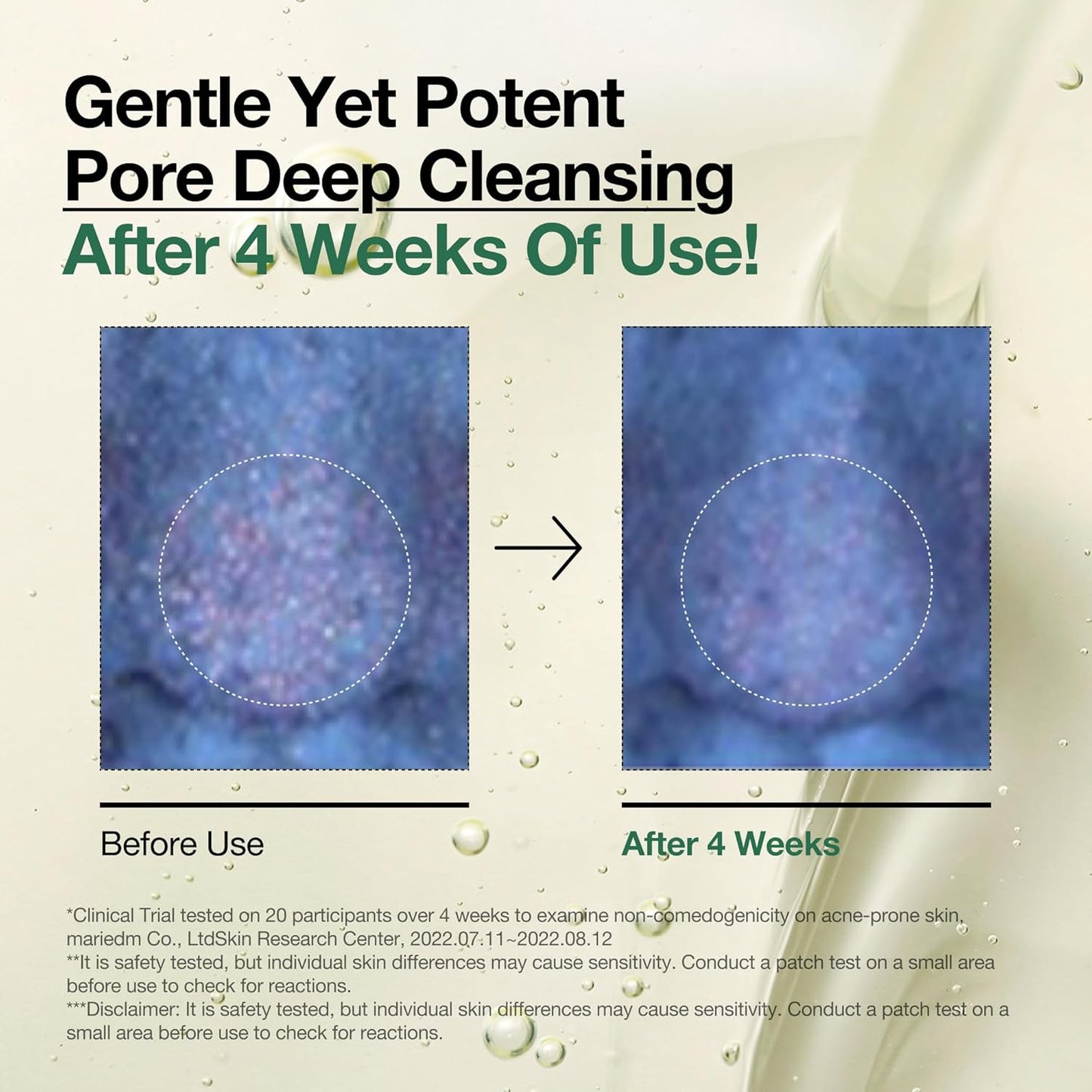 ANUA Heartleaf Cleansing Oil