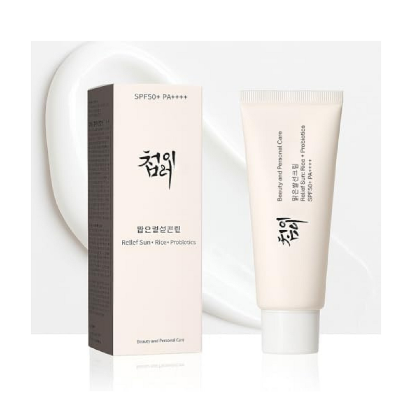 Dandy.7 Relief Sun – Moisturizing Face Sunscreen  SPF 50 - 50ml