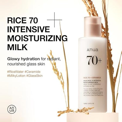 Anua - Rice 70 Intensive Moisturizing Milk (Original)